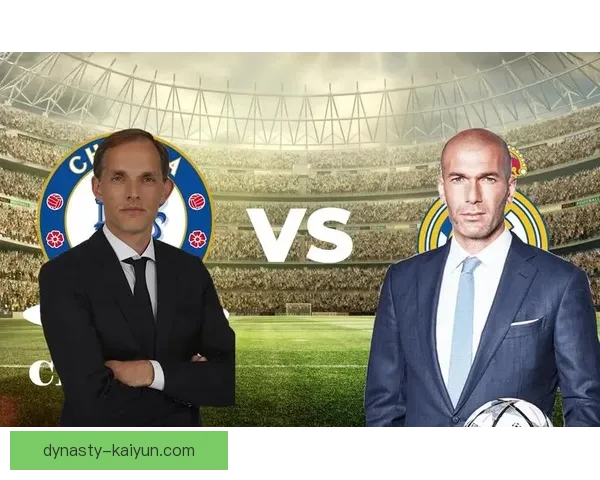 图赫尔战术成功案例分析与球队表现稳健趋势探讨