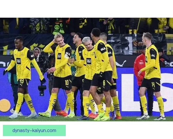 多特蒙德进攻数据表现稳健，近期在德甲赛场持续提升竞争力